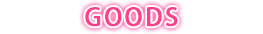 GOODS