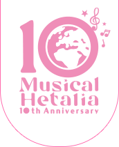 Musical Hetaria 10th Anniversary